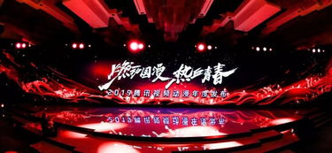 告別野蠻生長 國漫一年融資從46億跌至6.83億的生存啟示